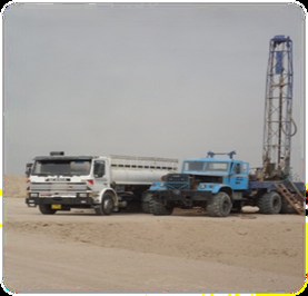 Water Treatment, Inspection & Calibration